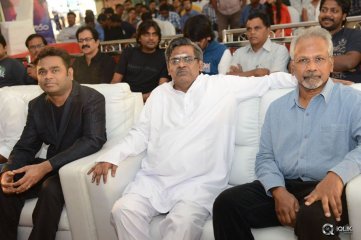 OK Bangaram Movie Audio Success Meet